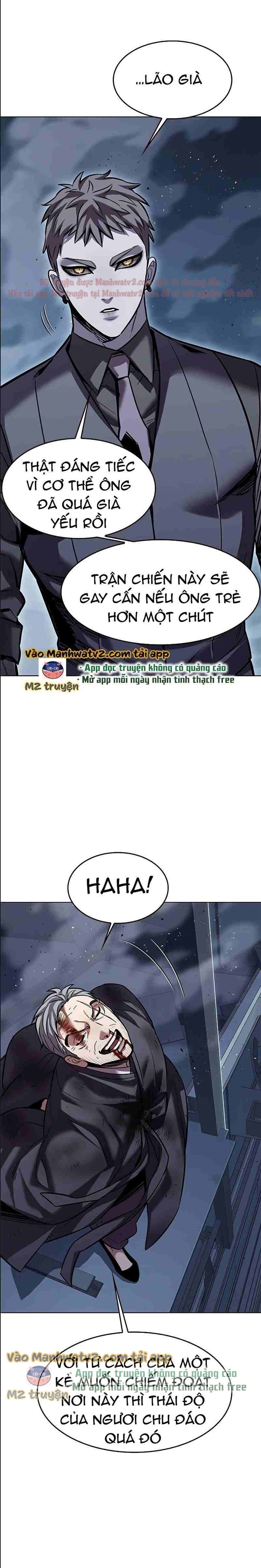 Đọc truyện Hóa thân thành mèo (Bản Free) - Chap 310